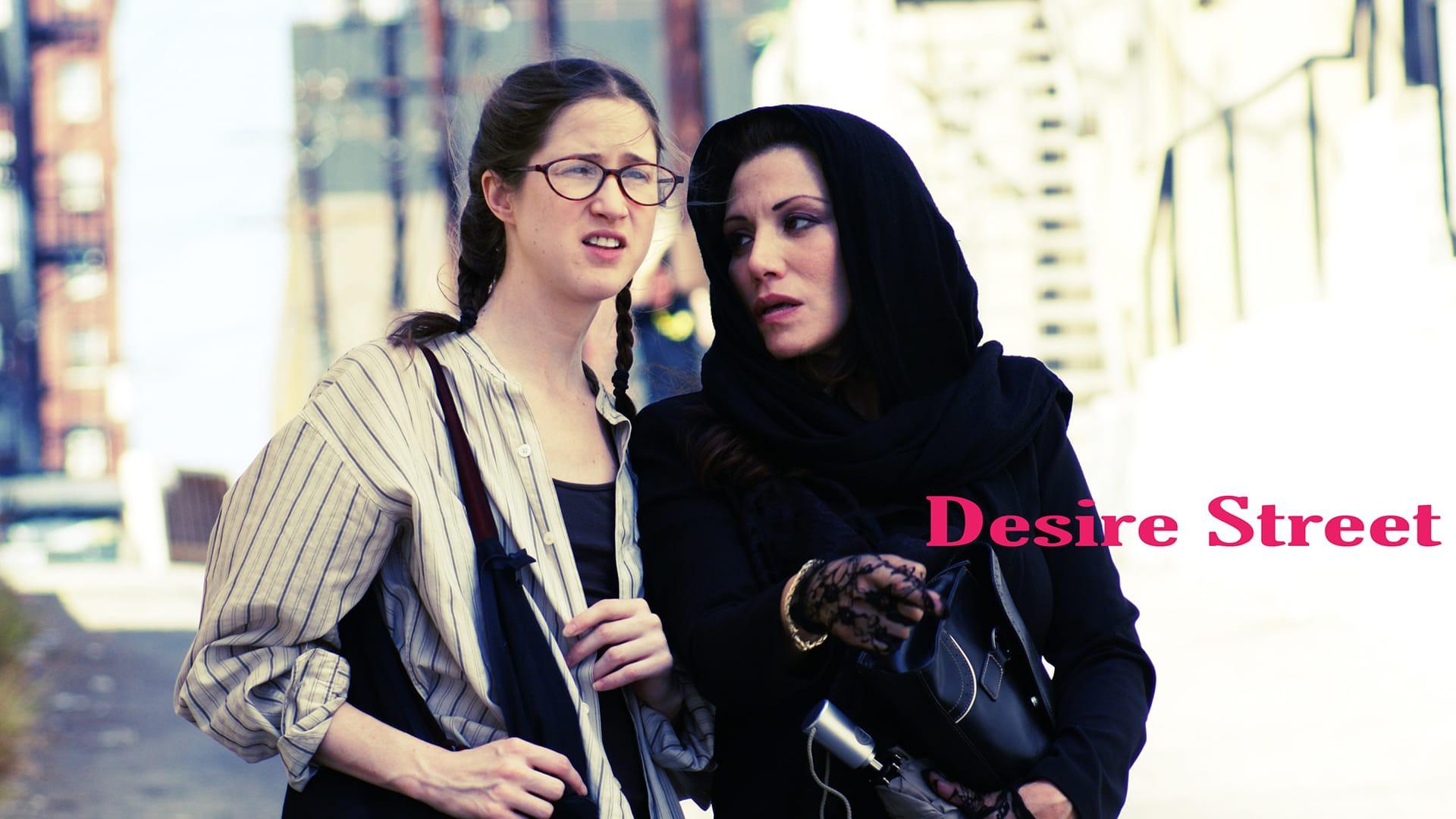 Desire Street