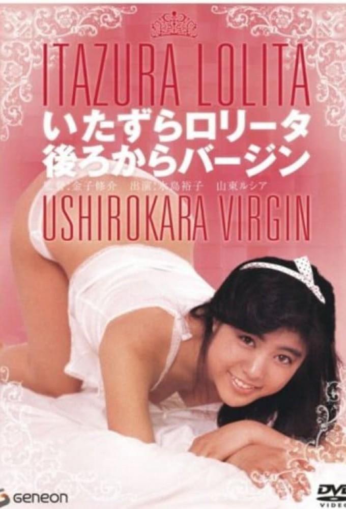 Mischievous Lolita Attacking the Virgin from Behind