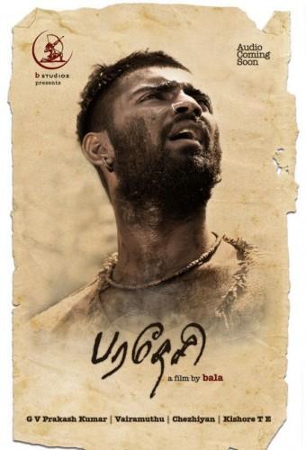 Paradesi