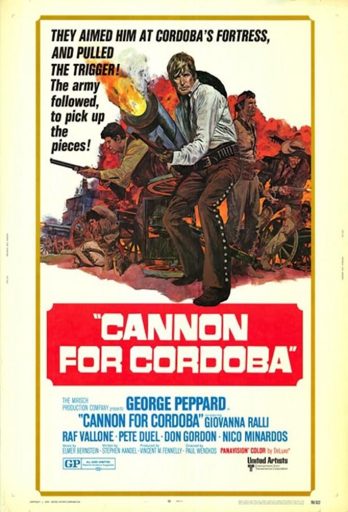 Cannon for Cordoba