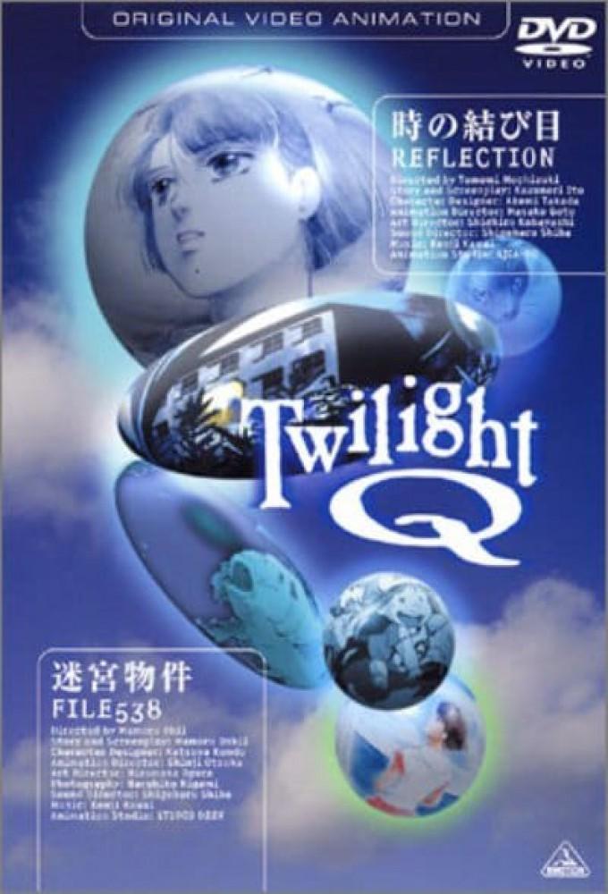 Twilight Q