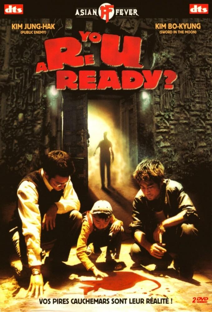 R.U. Ready?