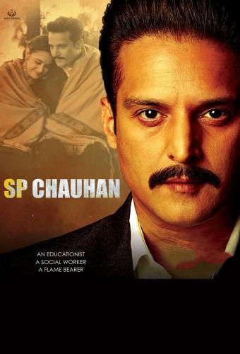 SP Chauhan