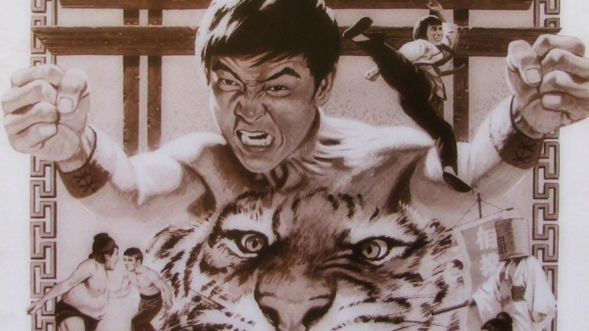 The Screaming Tiger