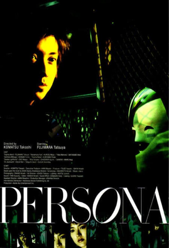 Persona