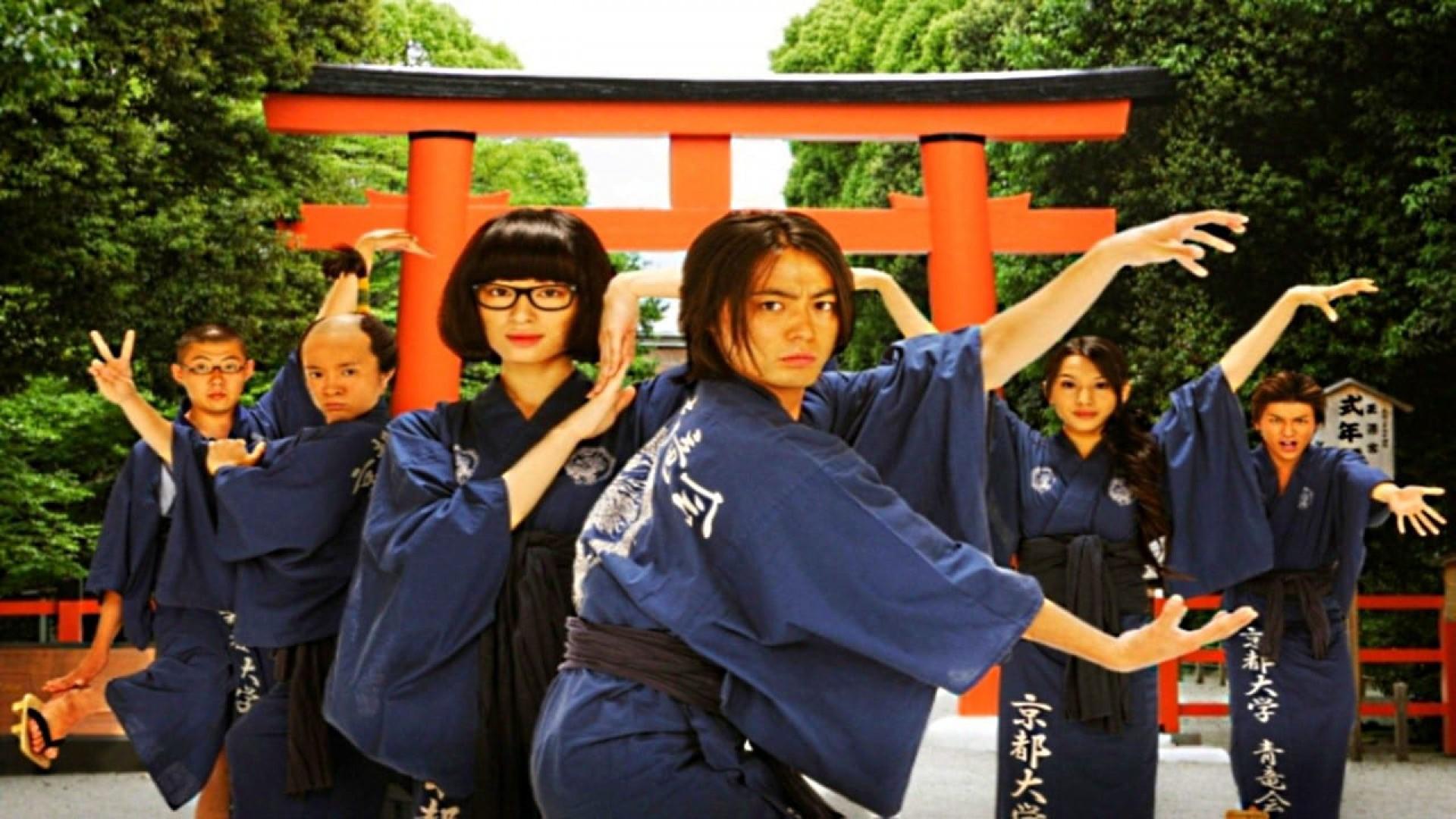 Battle League Horumo