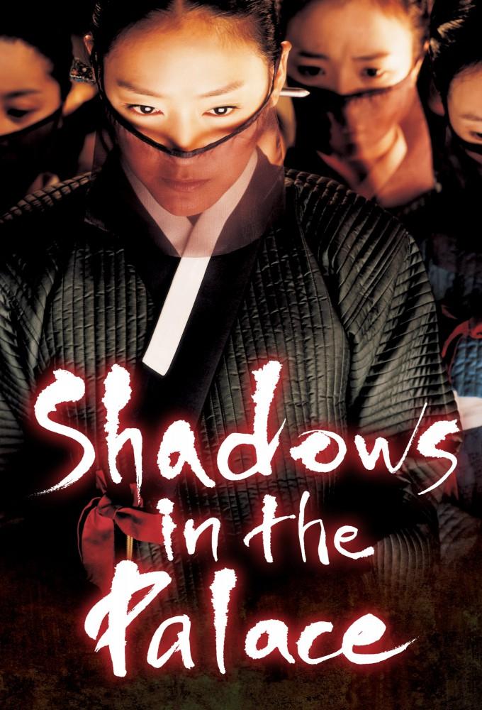 Shadows in the Palace