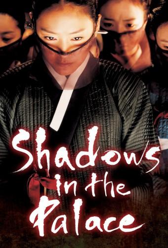 Shadows in the Palace