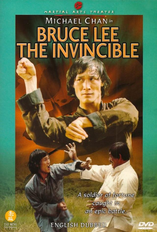 Bruce Lee The Invincible
