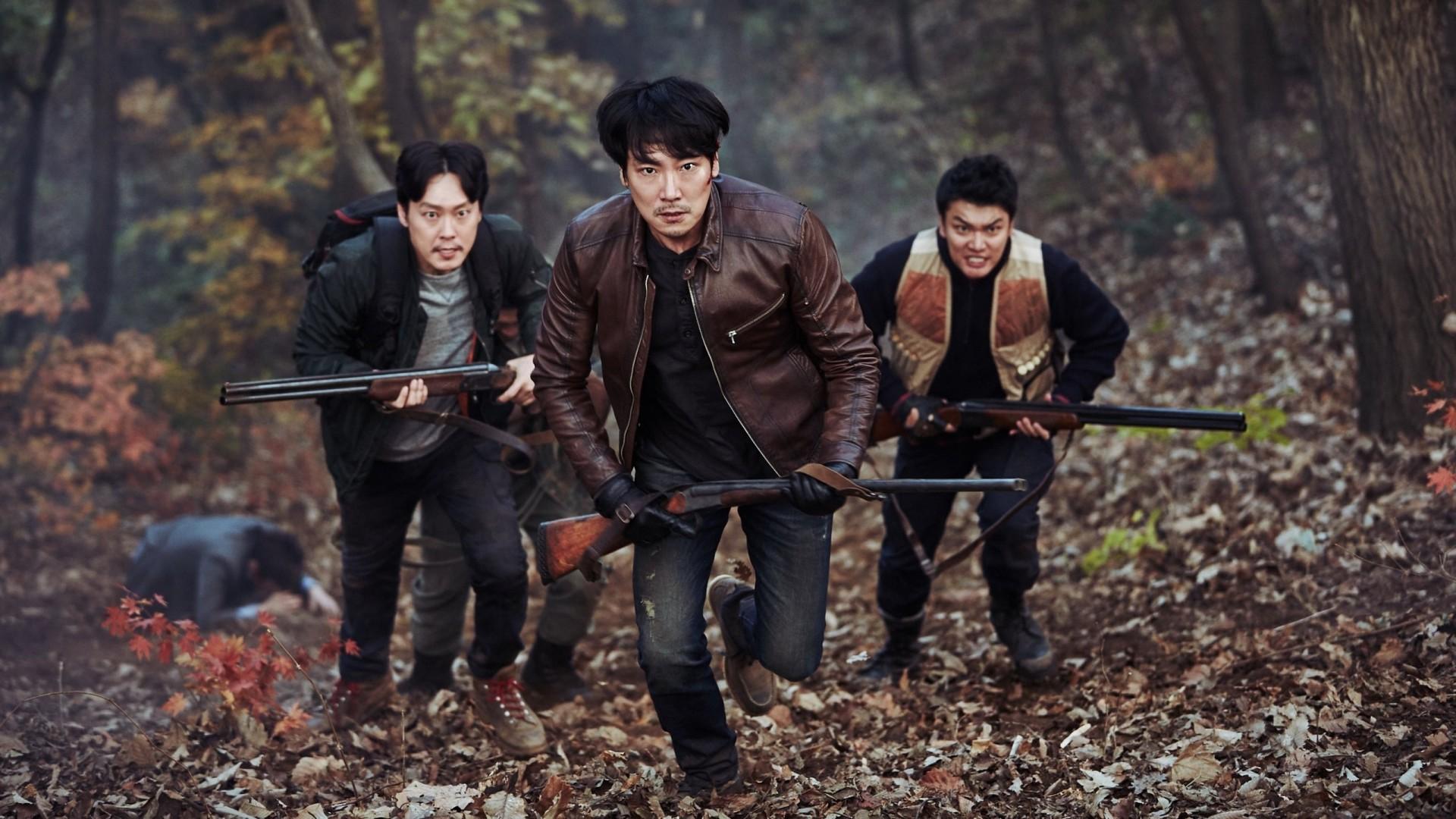 The Hunt