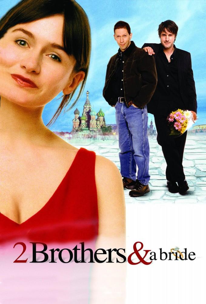 2 Brothers & A Bride (A Foreign Affair)