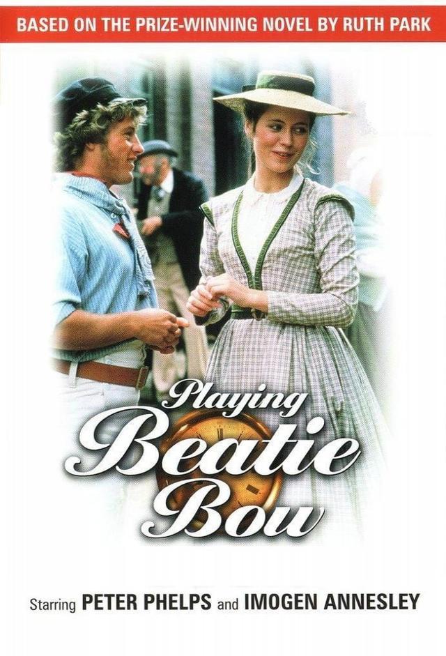 Playing Beatie Bow