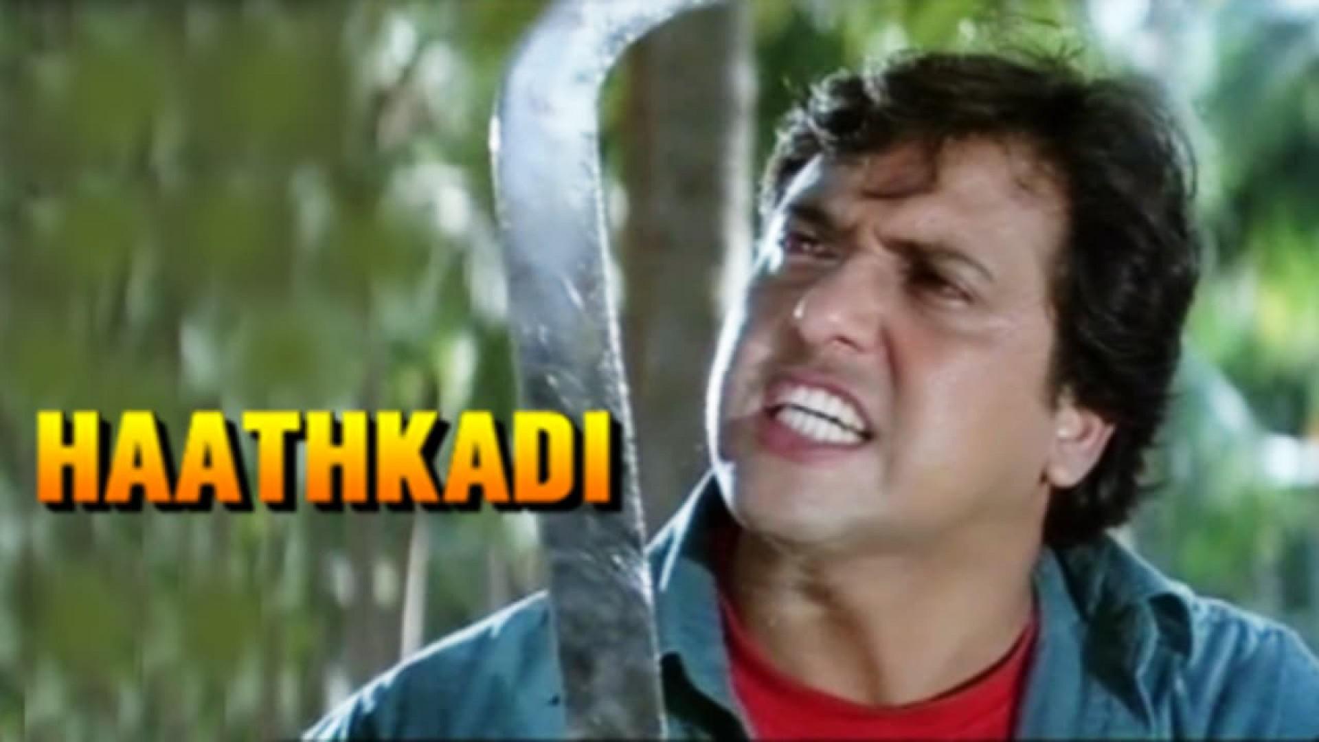 Haathkadi