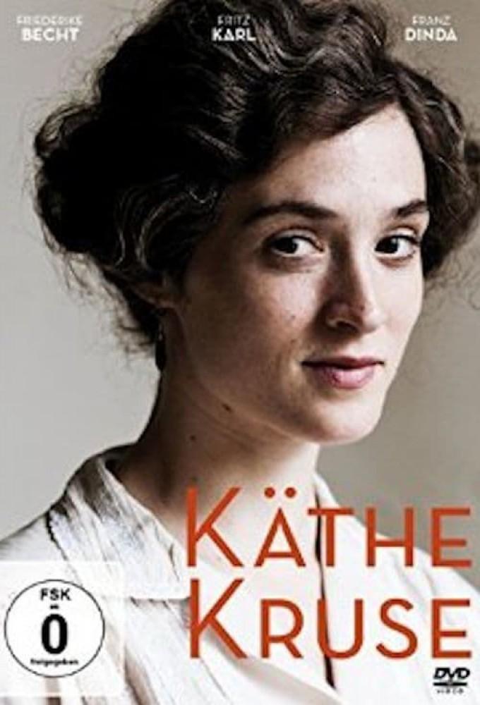 Käthe Kruse