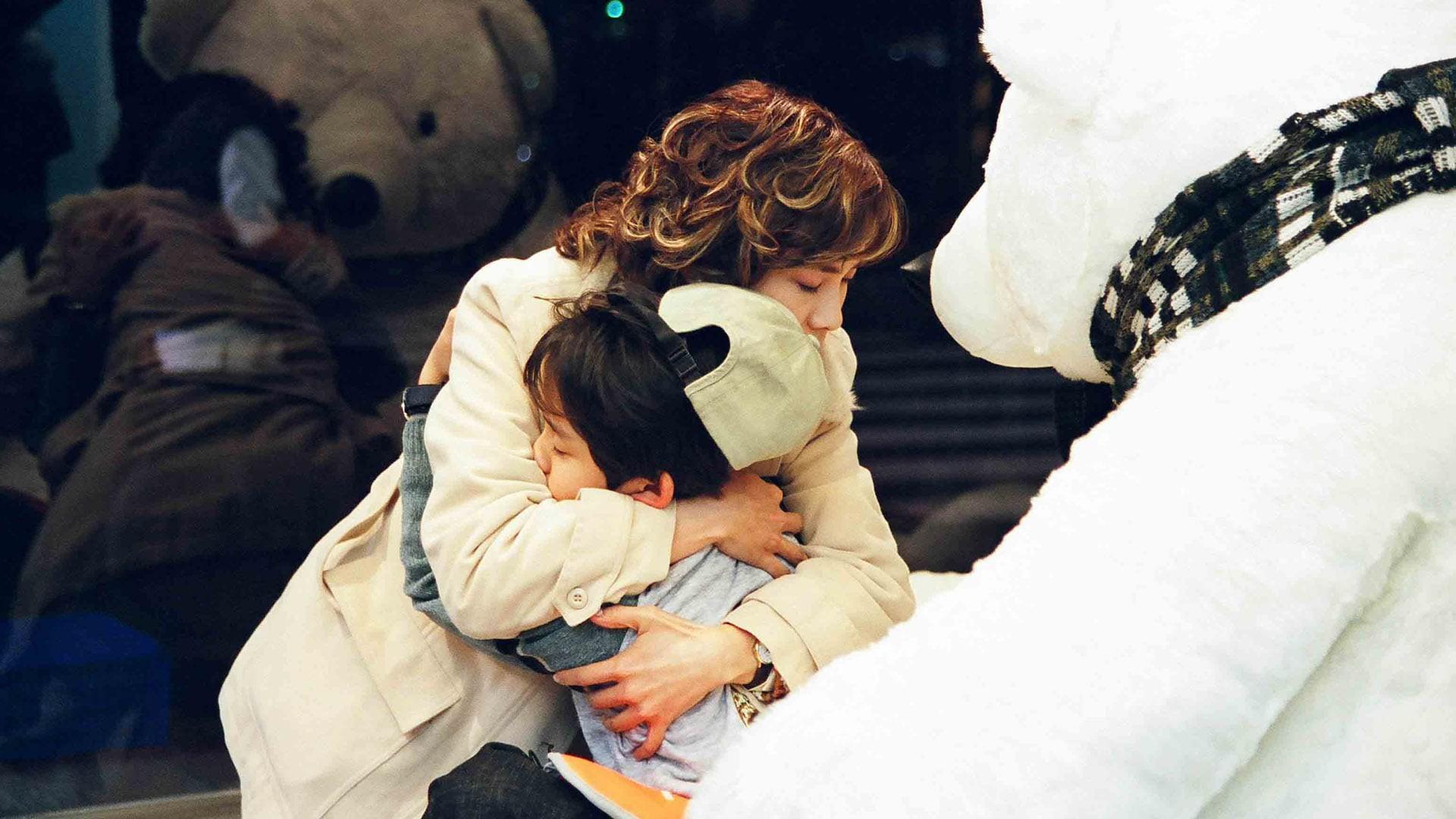 Bear Hug