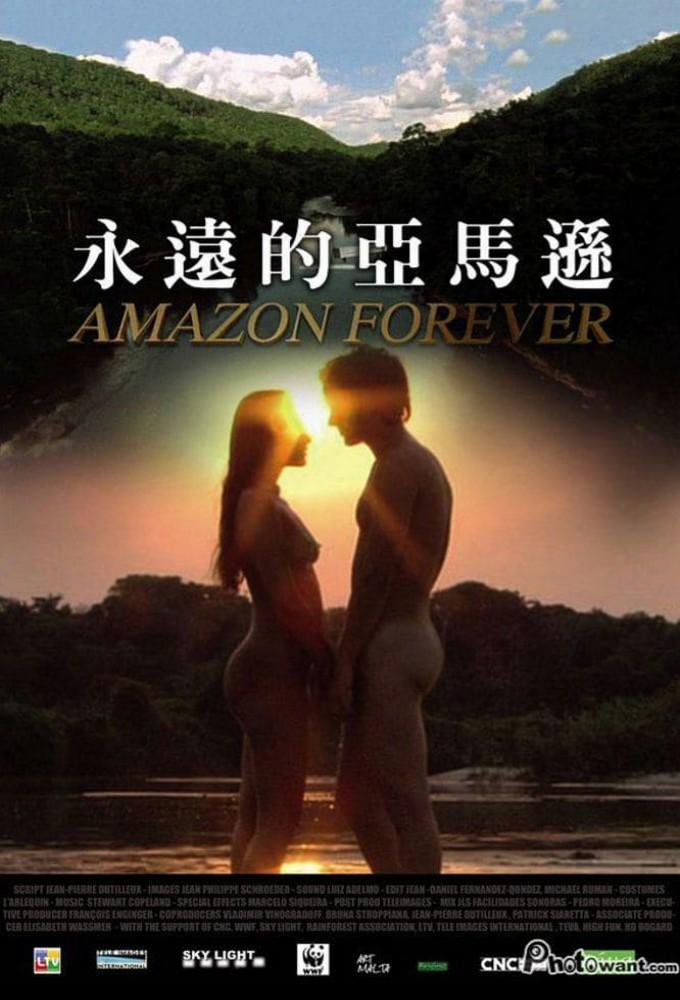 Amazon Forever