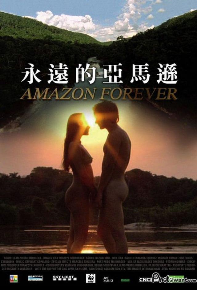 Amazon Forever