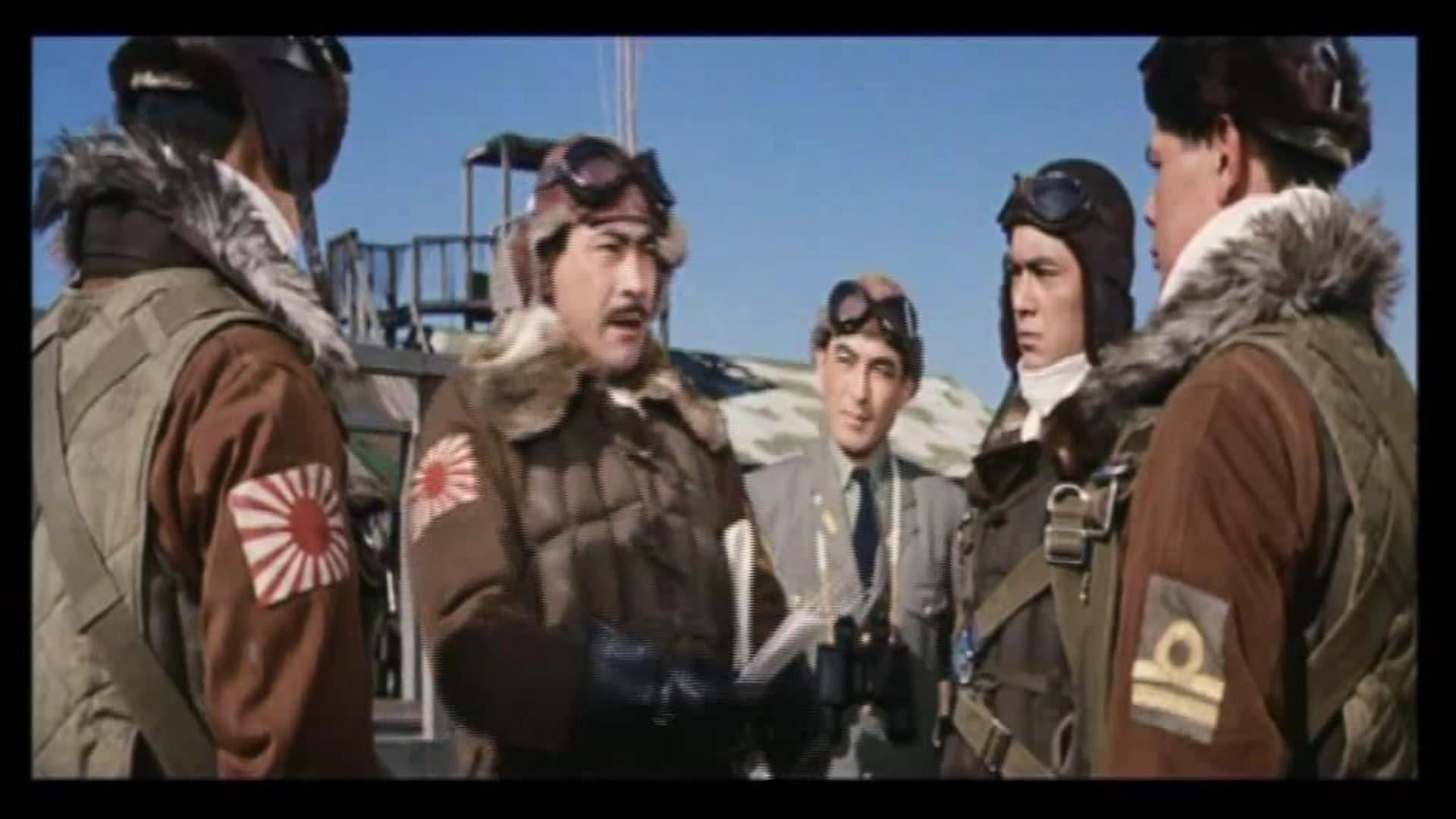 Attack Squadron