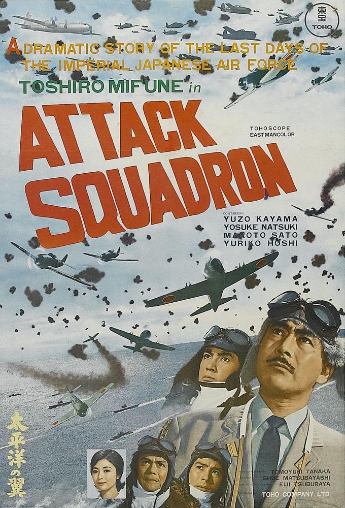 Attack Squadron