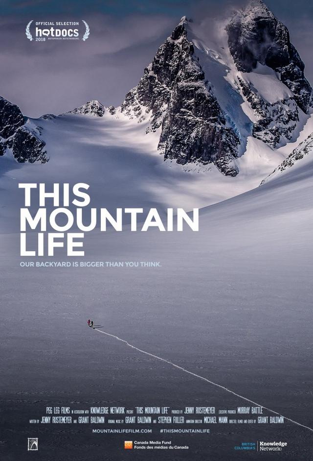 This Mountain Life