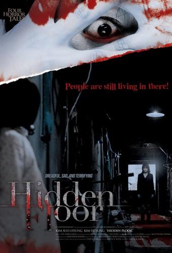 4 Horror Tales - Hidden Floor