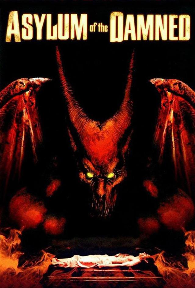 Hellborn