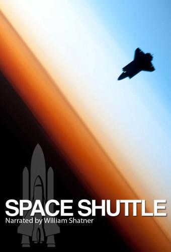 Space Shuttle - Narrated by William Shatner