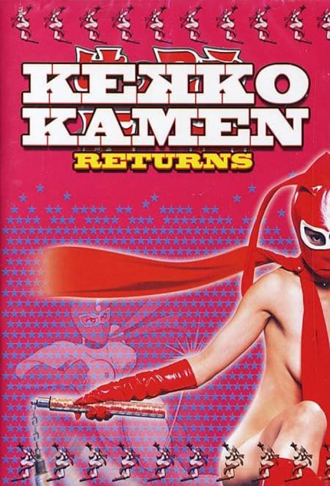 Kekko Kamen Returns