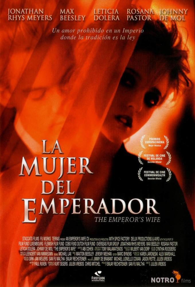 The Emperor's Wife