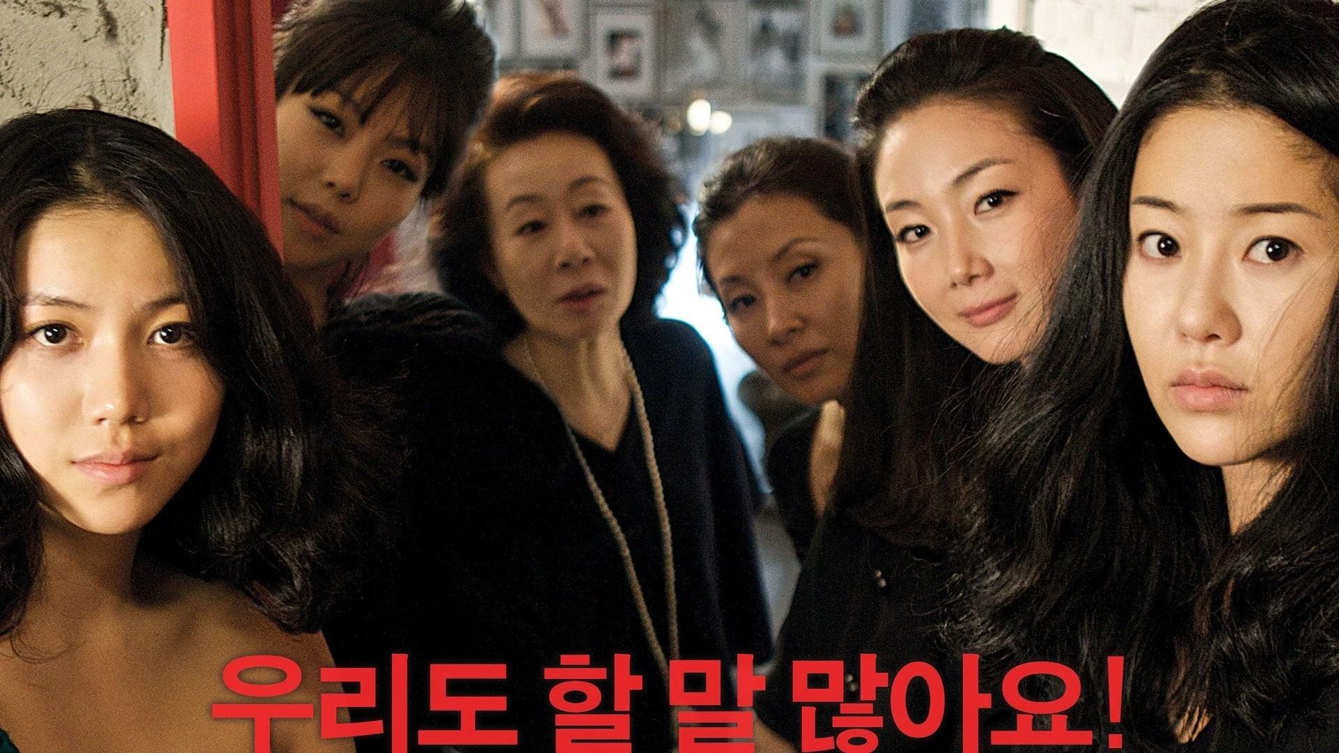Actresses