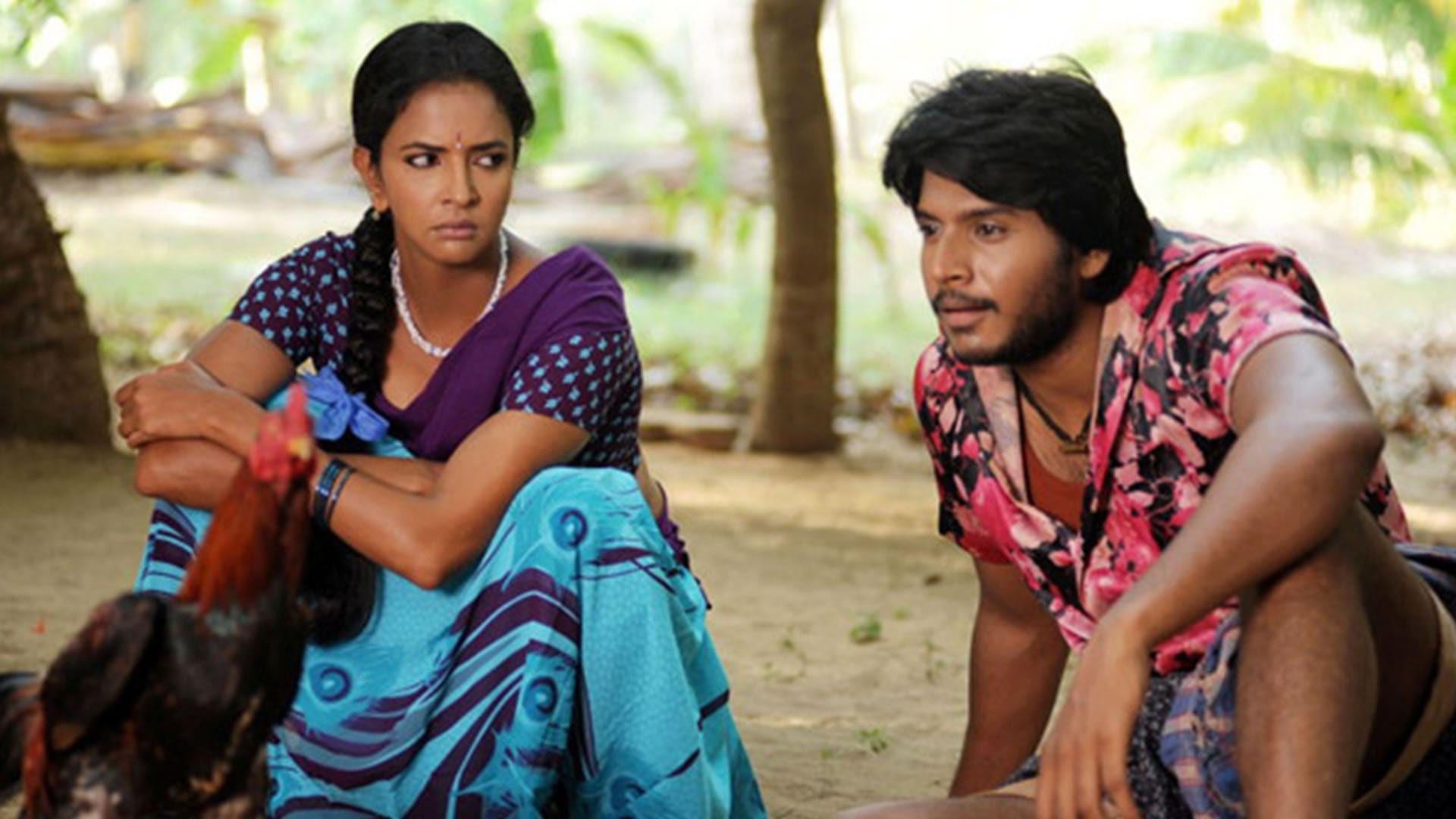 Gundello Godari