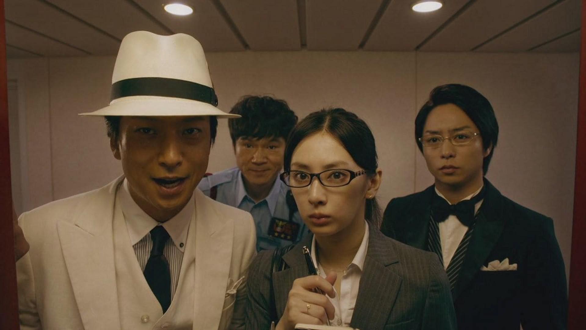 The After-Dinner Mysteries Movie