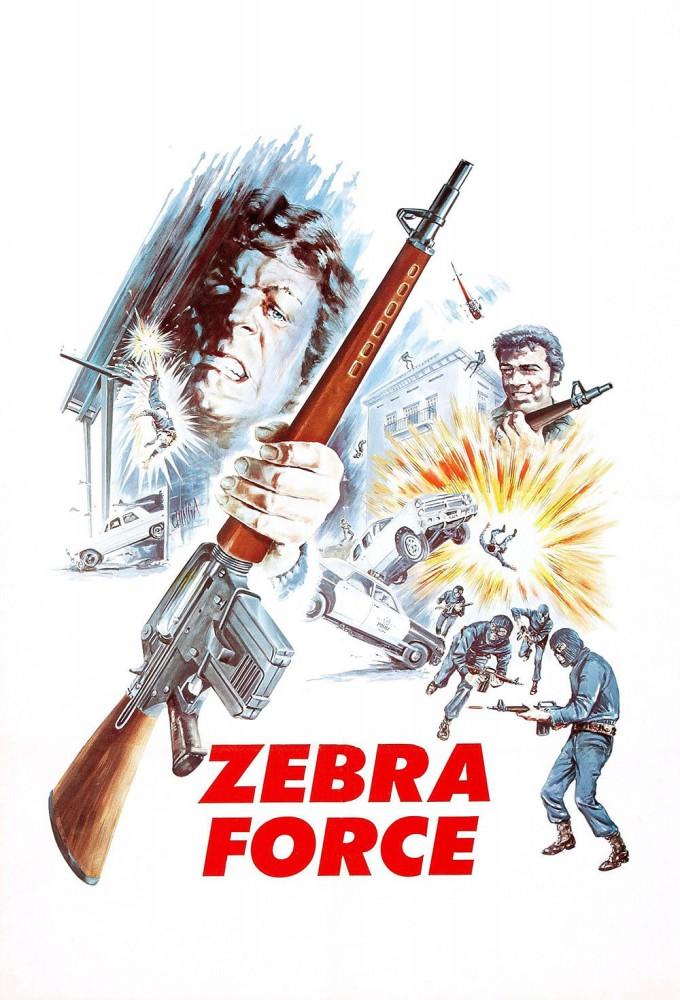 Zebra Force