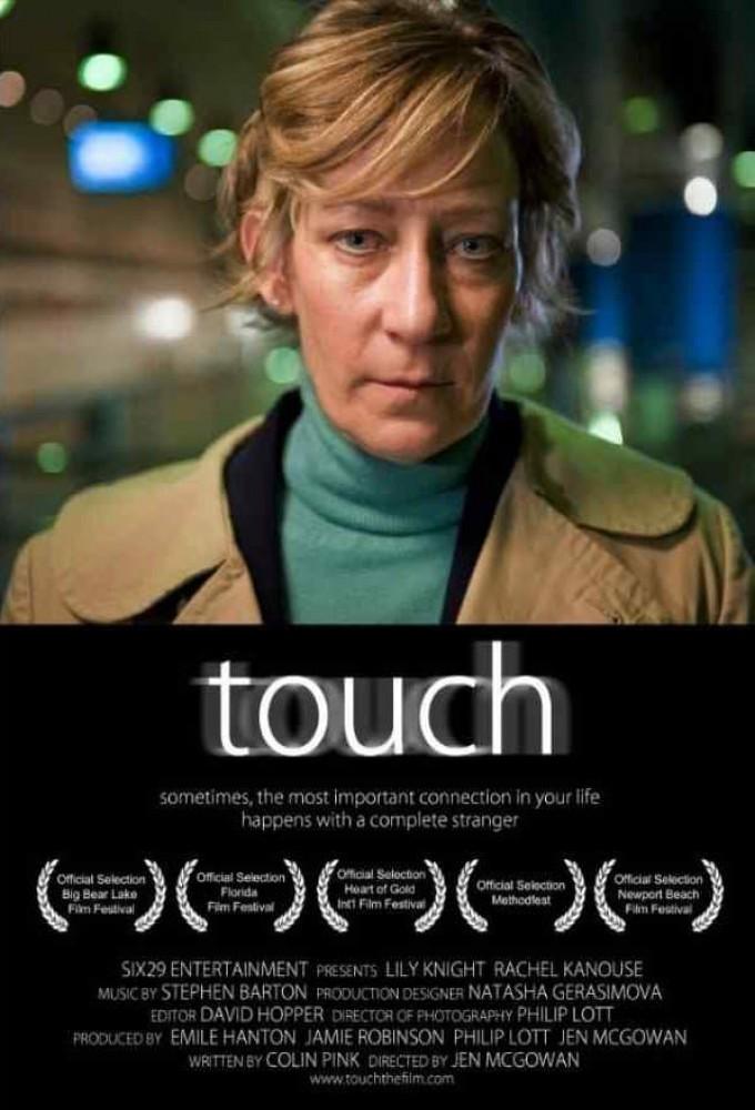 Touch