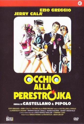 Watch Out for Perestroika
