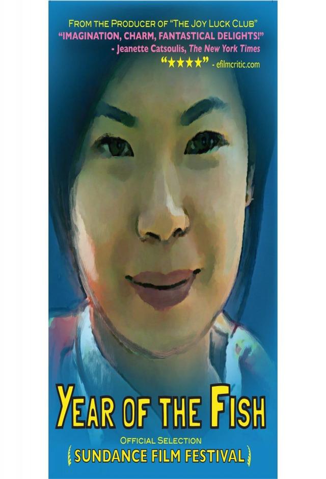 Year of the Fish