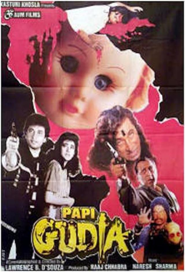 Papi Gudia