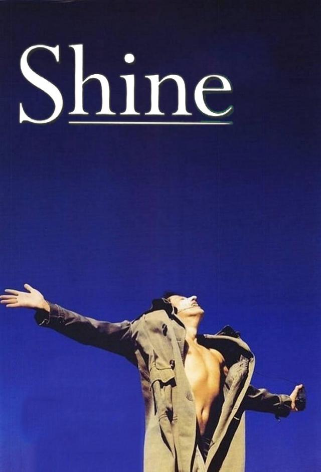 Shine. El resplandor de un genio