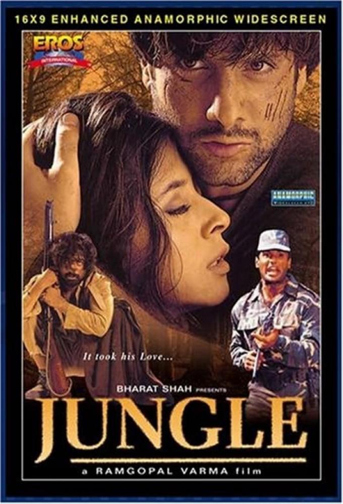 Jungle