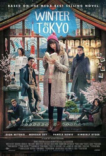 Winter in Tokyo