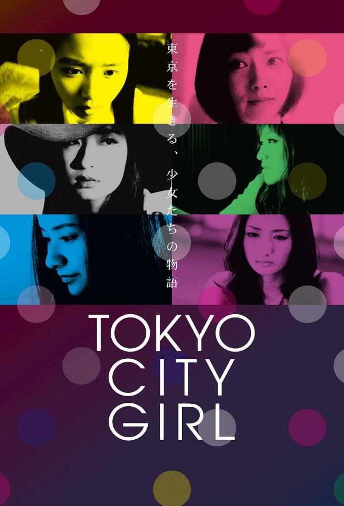 Tokyo City Girl