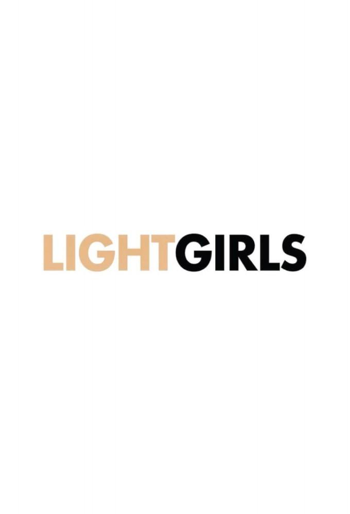 Light Girls