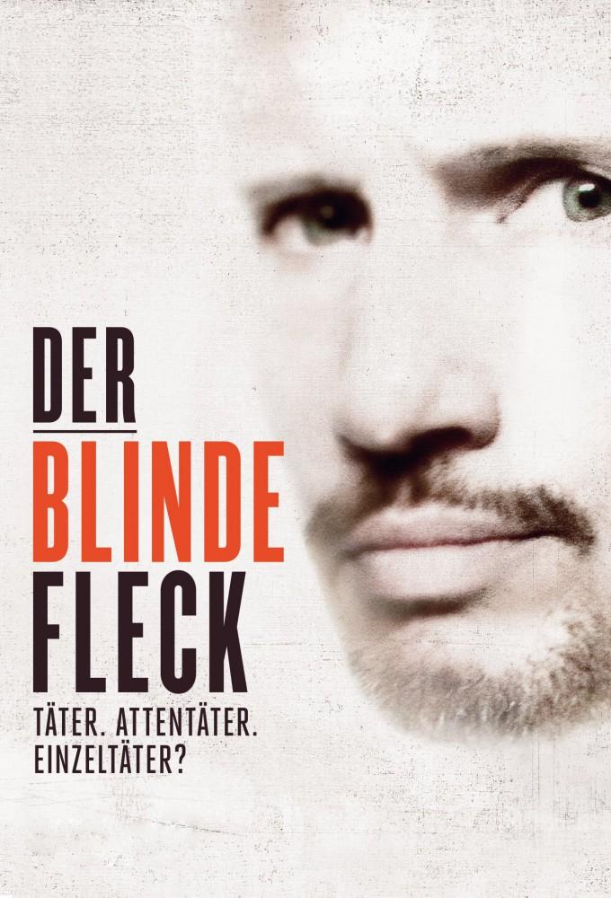 The Blind Spot