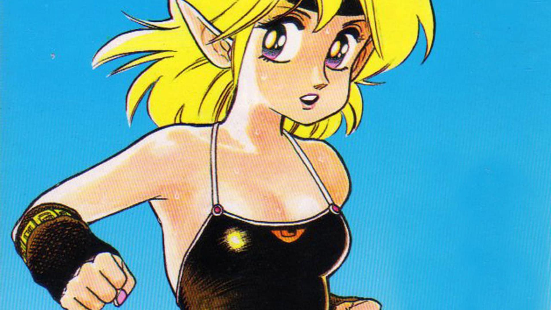 Elf 17