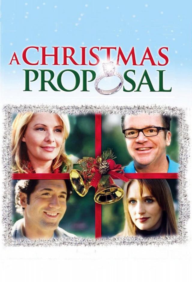 La Proposition de Noël