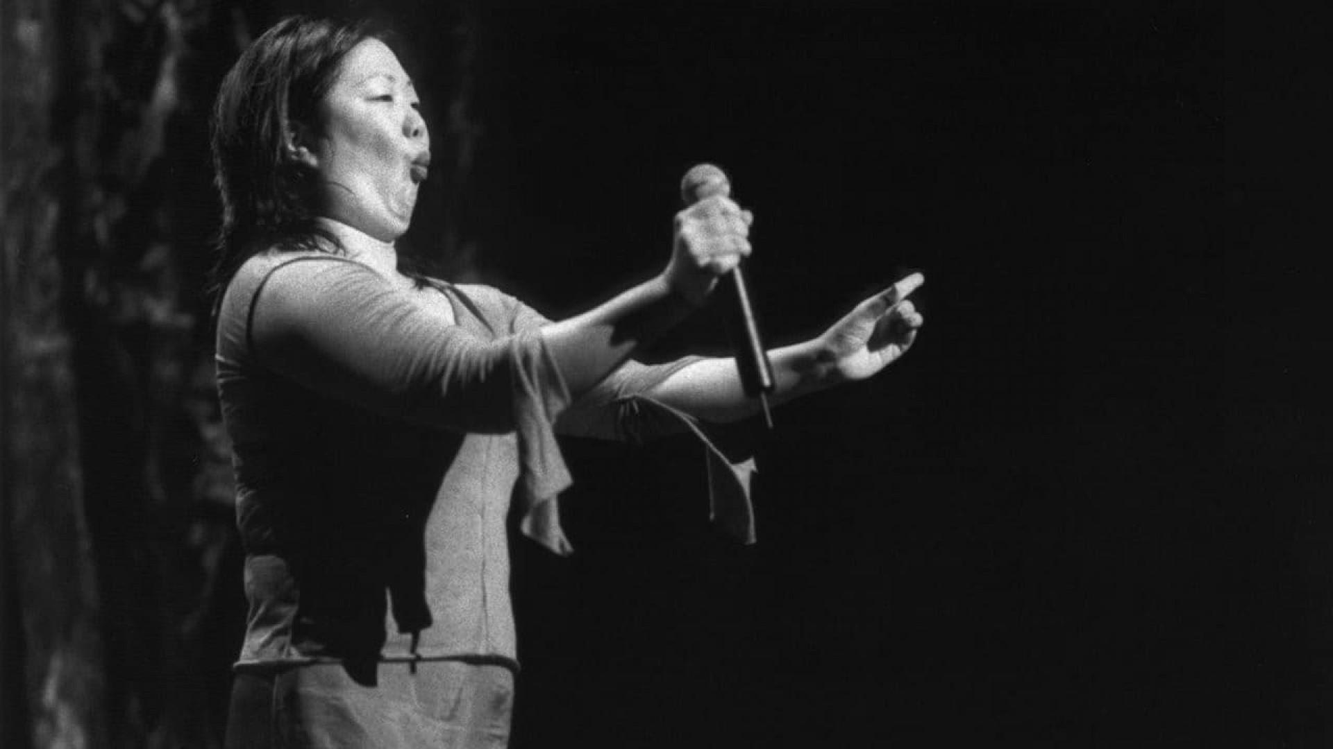 Margaret Cho: I'm the One That I Want