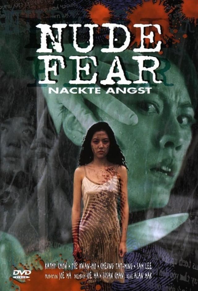 Nude Fear