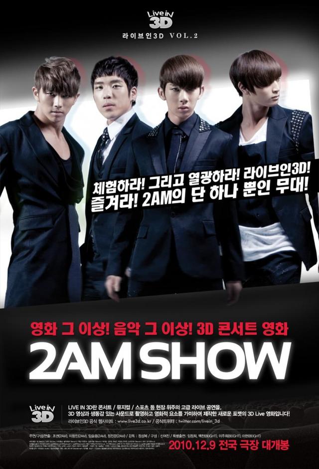 2AM SHOW | TV Time