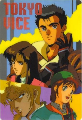 Tokyo Vice