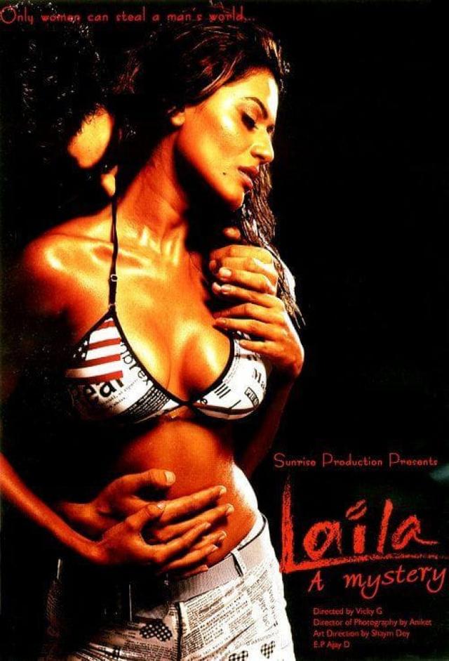 Laila: A Mystery